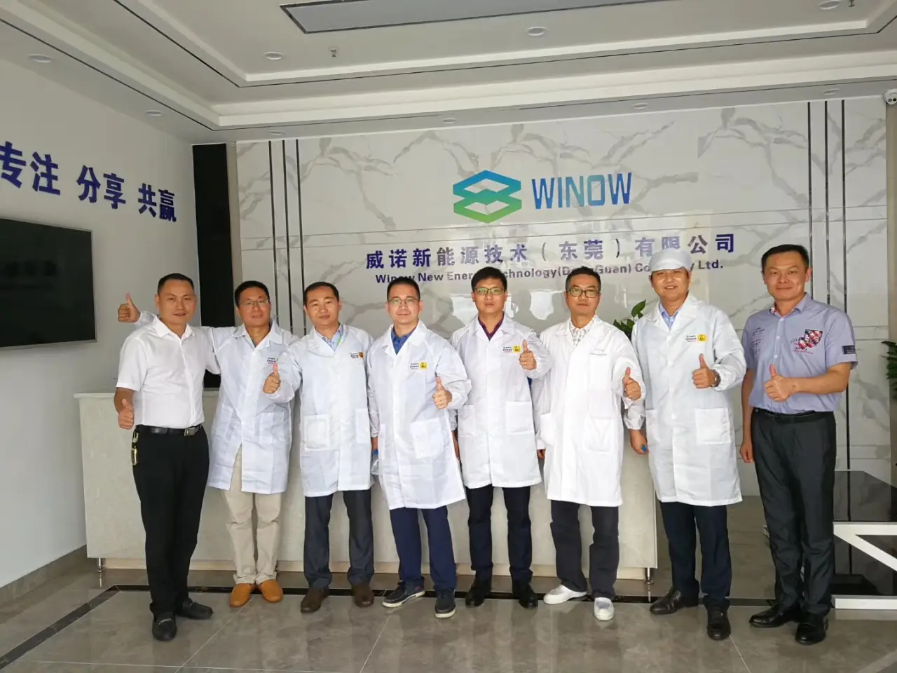 One-Stop PCB Service